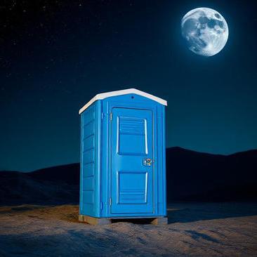 Event Porta Potty (Portable Toilet) Rentals in Omaha & Lincoln NE